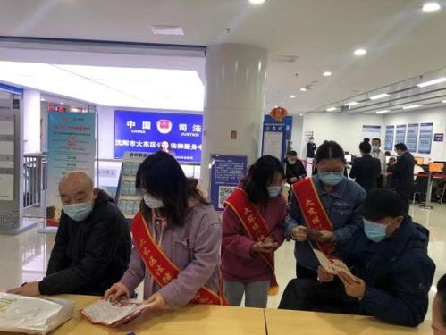 普法宣傳暖民心，服務(wù)經(jīng)濟(jì)促發(fā)展——記沈陽大東區(qū)司法局普法宣傳活動暨社會經(jīng)濟(jì)咨詢服務(wù)