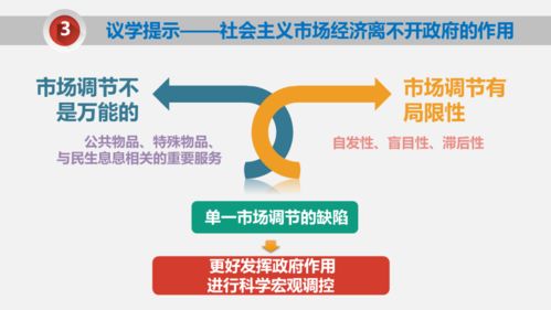 從抗疫中國行動看政府職能的優(yōu)化與社會經(jīng)濟(jì)咨詢服務(wù)的價(jià)值