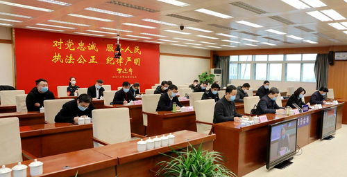 全市政法機(jī)關(guān)依法服務(wù)保障疫情防控期間經(jīng)濟(jì)社會發(fā)展工作會議精神解讀與思考